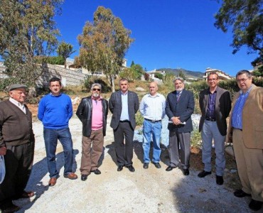 Se trata de unos terrenos de unos 2.000 metros cuadrados ubicados junto al Colegio Británico.