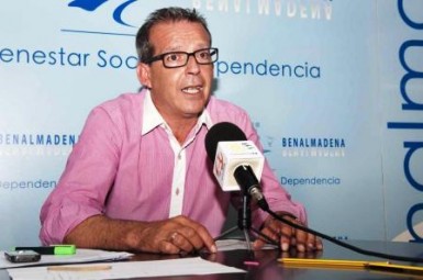 El inicio del plazo de solicitudes comenzó en diciembre del 2011 y permanecerá abierto hasta finales de septiembre de este año, para acogerse al cuarto y último trimestre.