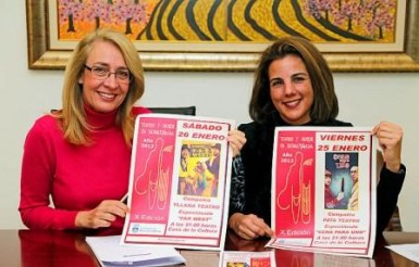 La alcaldesa, Paloma García Gálvez, ha invitado a todos los ciudadanos a participar en el evento cultural.