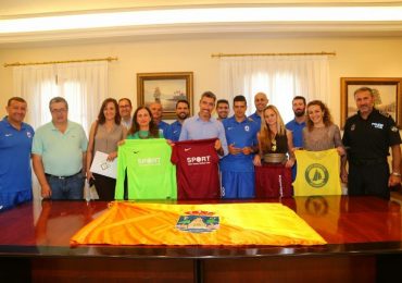 La competición se celebrará en Huelva del 15 al 20 de junio