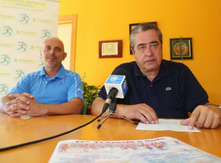 “Como novedad, este año hemos apostado por realizar las inscripciones a través de la web del Patronato”, ha informado Joaquín Villazón