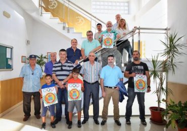 El club nace con el propósito de promocionar este deporte entre los benalmadenses, además de representar al municipio en las diversas competiciones de esta disciplina