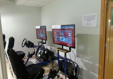 Trabajadores municipales recibirán mañana una jornada sobre prevención de incendios y planes de emergencia enmarcada dentro del mencionado plan