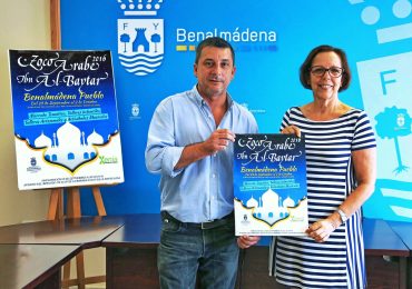 40 puestos ambientaran el espacio urbano comprendido entre las calles Real y Santo Domingo de Guzmán y los Jardines del Muro