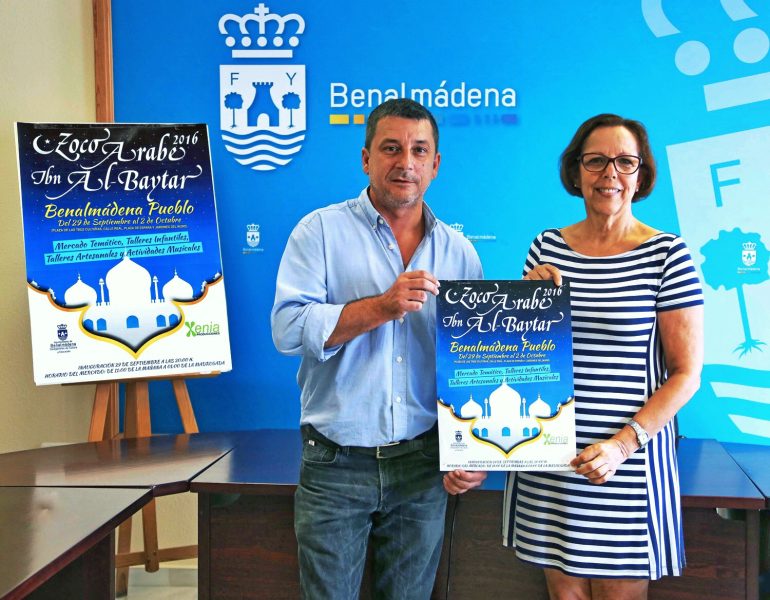 40 puestos ambientaran el espacio urbano comprendido entre las calles Real y Santo Domingo de Guzmán y los Jardines del Muro