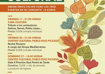 La cita tendrá lugar en la Casa de Cultura