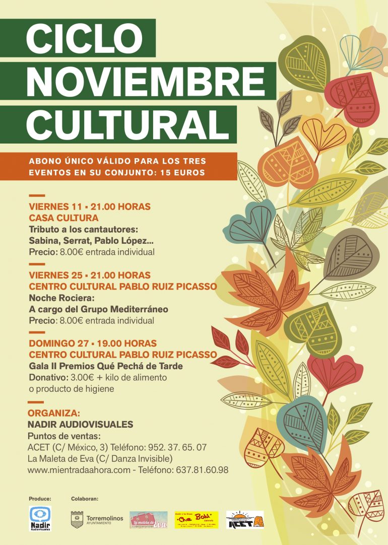 La cita tendrá lugar en la Casa de Cultura