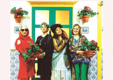 La cita cultural tendrá lugar el próximo viernes 13 de enero