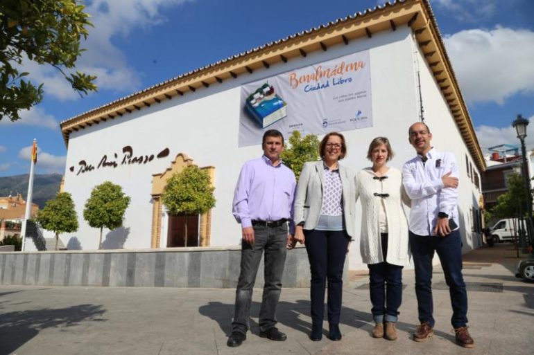 Se trata de completar un recorrido a través de doce fragmentos literarios por todo el municipio