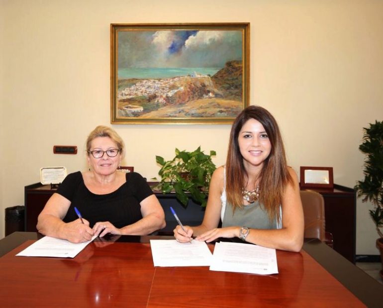 Con el fin de regular la vigilancia de espacios públicos de aparcamiento