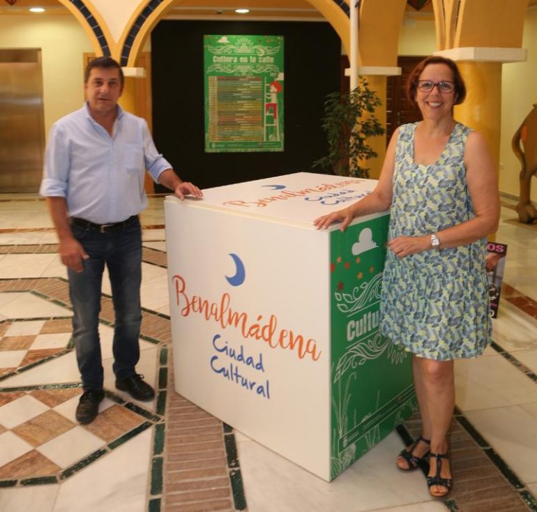 “Seguimos trabajando para que la política cultural sea uno de los ejes vertebradores de la ciudad”, ha informado la concejala de Cultura, Elena Galán