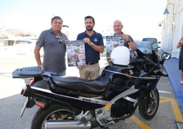 El evento, que cuenta con el respaldo del Puerto Deportivo de Benalmádena y que ha sido promovido por esta asociación motera local, espera concentrar a unas setenta máquinas de los años 70, 80 y 90 del pasado siglo
