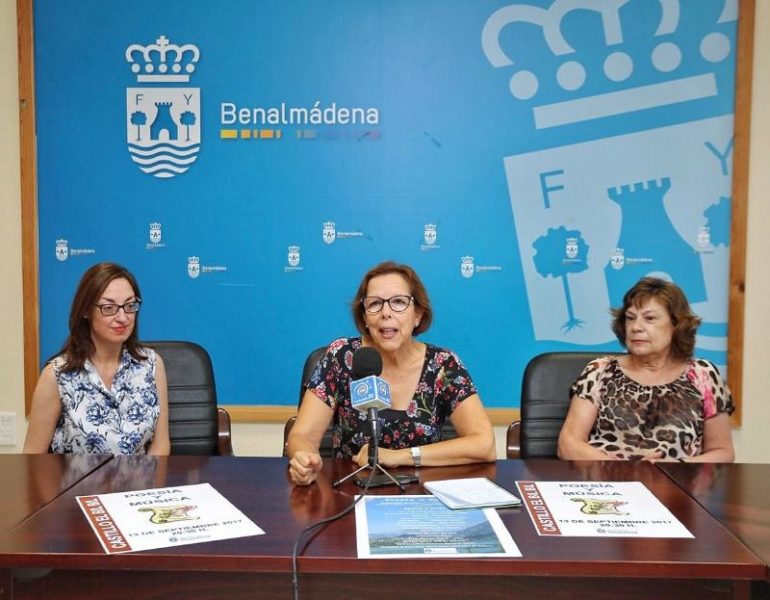 El evento, presentado por Ana María Moreno, contará con diez poetas distinguidos de la provincia de Málaga, acompañados de varios maestros de la música en su recitado.