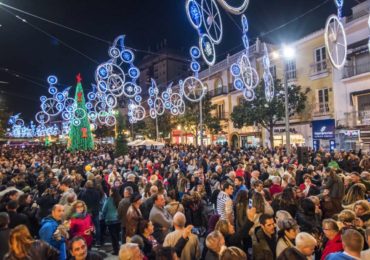 La velada dará comienzo a la programación de estas fiestas