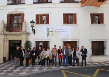 Los edificios municipales y soportes publicitarios públicos lucen desde hoy el logotipo conmemorativo