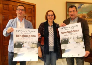 Con la colocación de un poema gigante de 120 metros en calle Blas Infante