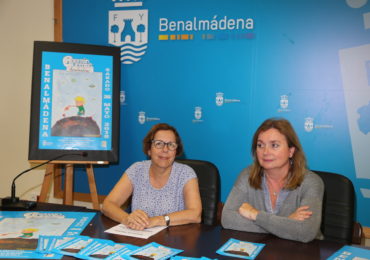 Celebrará el 75º aniversario de ‘El Principito’ este sábado 26 de mayo