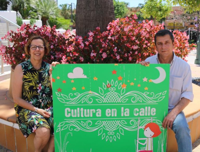 El parque de la Paloma ganará protagonismo como escenario de las diversas actividades