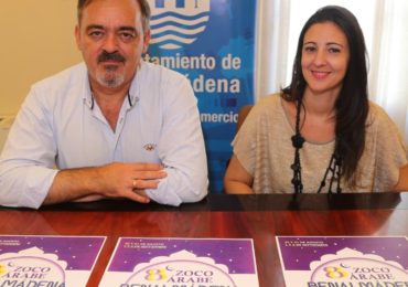 Se celebrará del 30 de agosto al 2 de septiembre