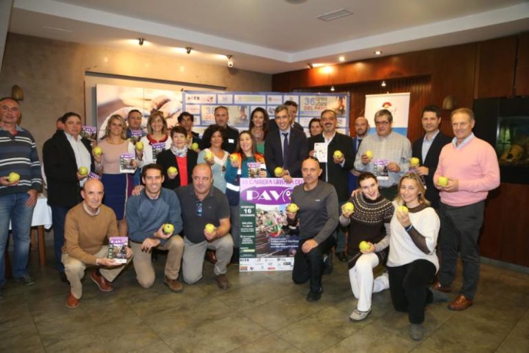 El recinto ferial de Arroyo de la Miel acogerá esta 36º edición