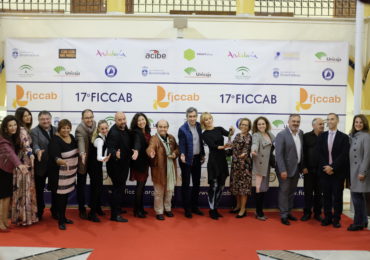 Los premios fueron entregados a la actriz Nathalie Poza y a los directores Jaime Rosales y Carlos Taillefer