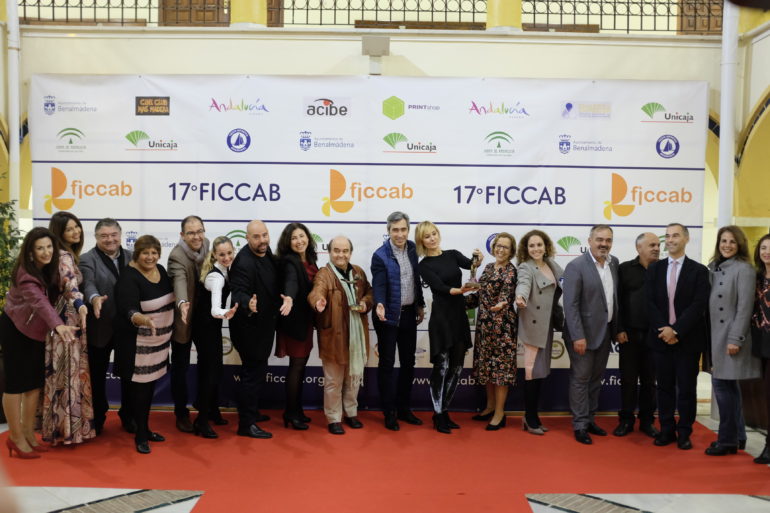 Los premios fueron entregados a la actriz Nathalie Poza y a los directores Jaime Rosales y Carlos Taillefer