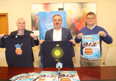 La Plaza de la Mezquita acogerá el festival