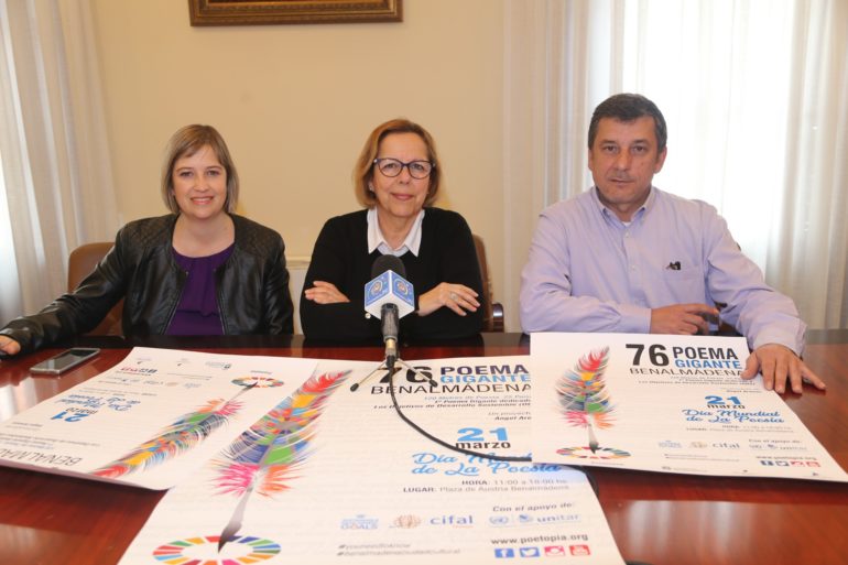 Estará dedicado a los objetivos de desarrollo sostenible