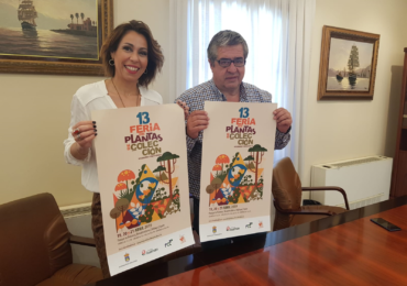 El evento tendrá lugar los días 19, 20 y 21 de abril