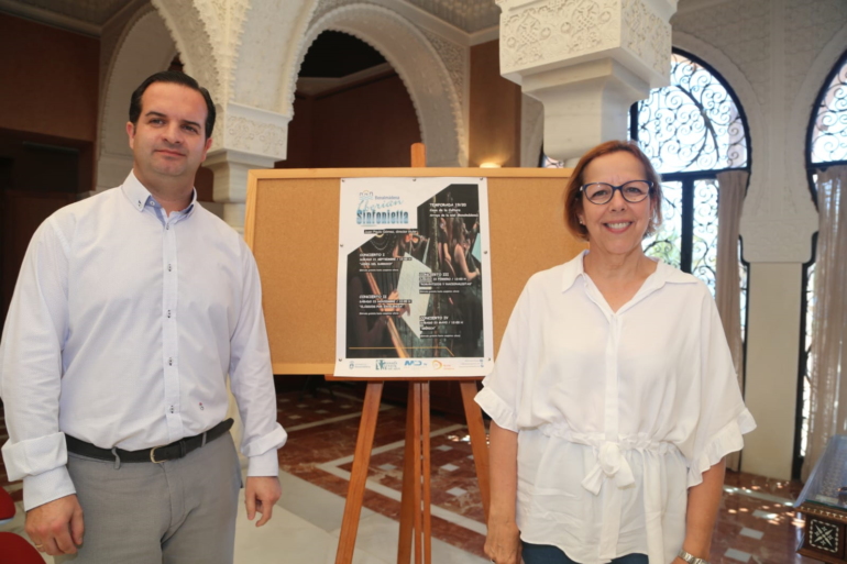 Los conciertos de la temporada tendrán lugar los días 21 de septiembre y 23 de noviembre de 2019, y 22 de febrero y 23 de mayo de 2020