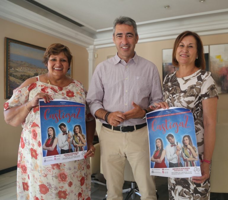 El auditorio municipal acogerá el sábado 13 de julio la representación a beneficio de AFAB