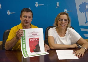 El parque de La Paloma acogerá la representación el jueves 1 de agosto a
las 22.00 horas