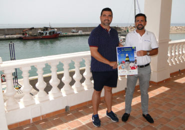 Los organizadores recomiendan a los interesados llevar ropa cómoda y protector solar, además de recordar que el párking será gratuito para los participantes