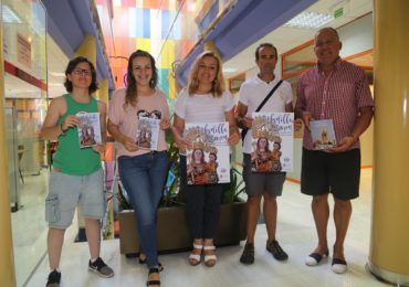 Benalmádena Costa vivirá su fiesta mayor del 14 al 16 de julio