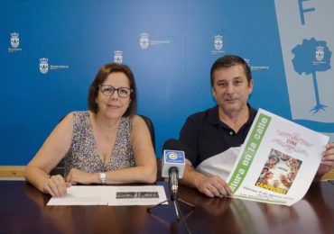 “La proyección forma parte del ciclo de cine de verano que hemos incluido en el programa de ‘Cultura en la Calle’, con proyecciones gratuitas en espacios emblemáticos como el recinto de Los Nadales”, ha apuntado la concejala de Cultura, Elena Galán