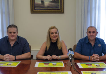 La verbena contará con las actuaciones de la Escuela de Danza de Ana Belén, el grupo de rock Sordos Anónimos, la Escuela de Danza de Rosa Rincón y el Grupo Rociero Aires de Torremolinos