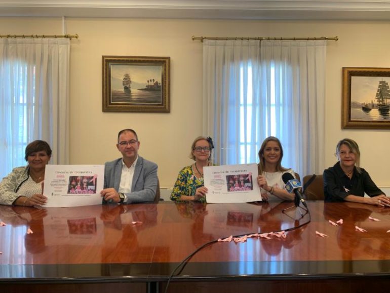 El concurso se celebrará del 7 al 17 de octubre, fecha en la que se realizará la entrega de premios a los ganadores