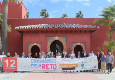 “Ya hay más de 100 municipios que se han sumado a la actividad, además de once universidades, y 31 entidades, con los que compartiremos el objetivo de sumar pasos el 12 de noviembre para recorrer los 384.400 kilómetros que nos separan de la Luna”, ha manifestado el concejal de Deportes, Joaquín Villazón