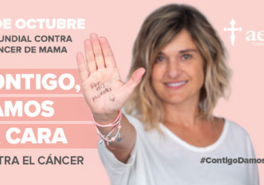 El Ayuntamiento colabora cada año con la AECC en el municipio a través de una subvención nominativa de 10.000 euros