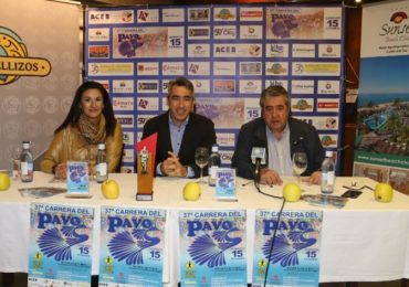 “Es una prueba pensada para que participe toda la familia: se puede hacer hasta andando, y está basada en los criterios de una ciudad saludable, y por ello se ofrece agua y fruta al final para los participantes”, ha explicado el concejal de Deportes, Joaquín Villazón