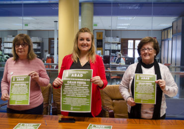 La fiesta contará con la actuación de: Verónica Martín, Lola Castillo (primer premio de Copla en Málaga), Maite Peláez, Conchi Caleta, Gero, Coro Luz de Alba, Coro Cortijo Alta, Coro Peña Virgen de la Cruz, Laura Bernal e Isabel Olmo