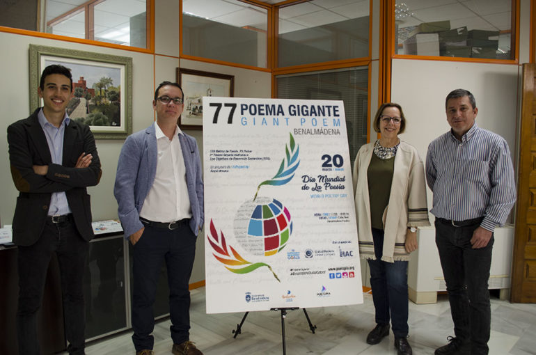 La IV edición se celebrará en la Calle Real de Benalmádena Pueblo