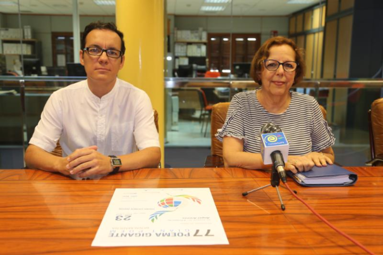 Este año será de carácter virtual para respetar las medidas de prevención ante la Covid-19