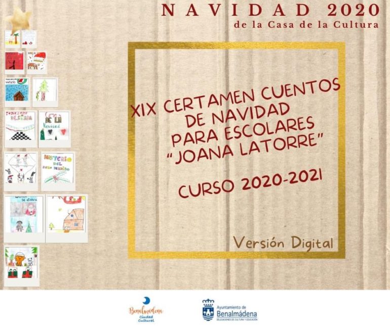 Cultura entregará los diplomas y regalos protocolarios del certamen
