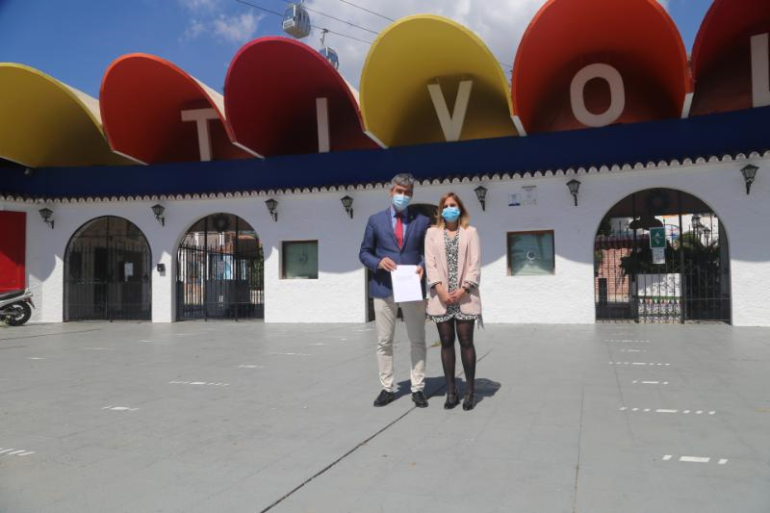 tivoli 1