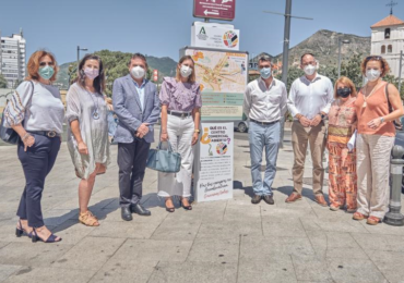 centro comercial abierto