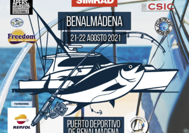 CARTEL PESCA
