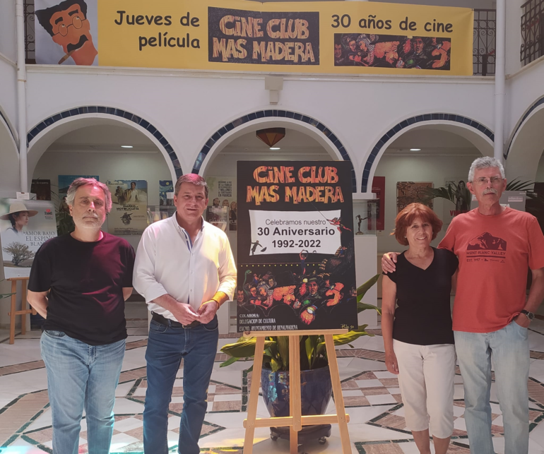cine