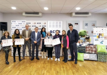 Premios campaña Navidad 2022-23