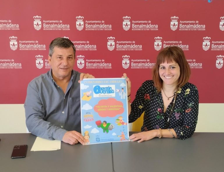 cartel maratón